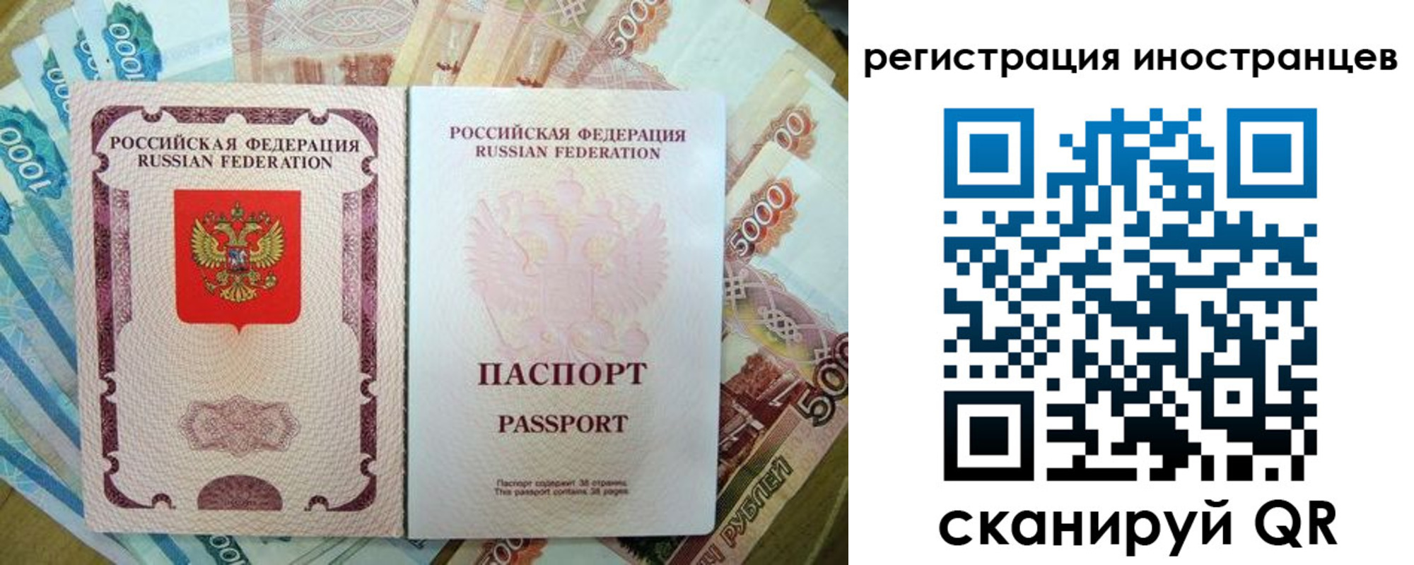 пропишу в квартире в Соликамске