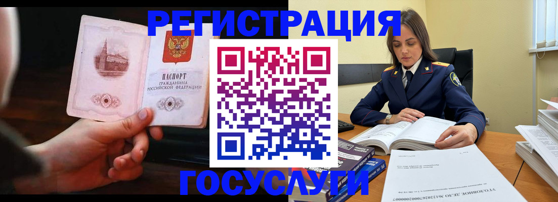форма 3 в Соликамске
