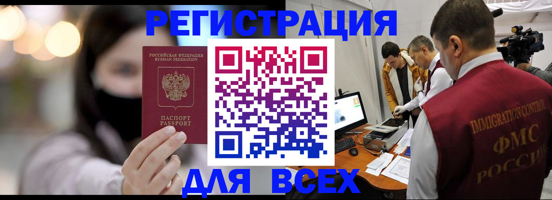 пропишу в квартире в Соликамске